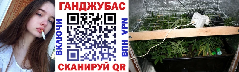 Где продают наркотики Сосенский kraken рабочий сайт Амфетамин Кокаин Меф мяу мяу Каннабис ГАШИШ