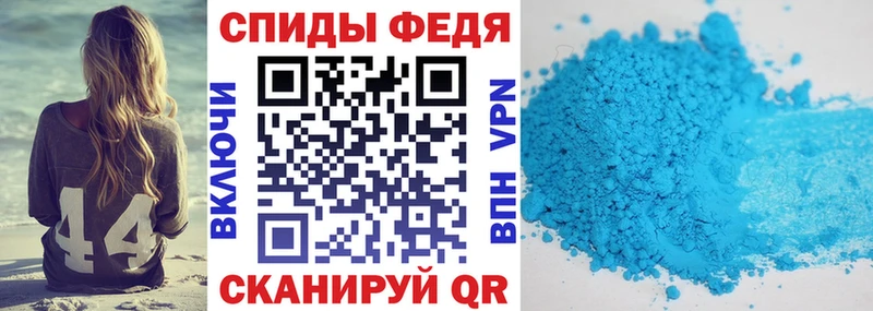 АМФ VHQ  Сосенский 