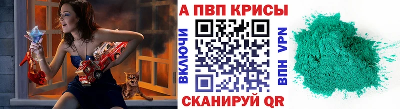 A PVP СК  Сосенский 