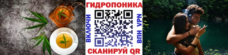 Печенье с ТГК марихуана Сосенский