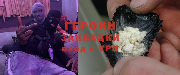 мяу мяу мука Арсеньев
