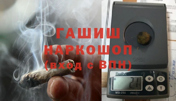 скорость mdpv Алзамай