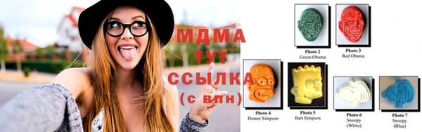 герыч Аркадак