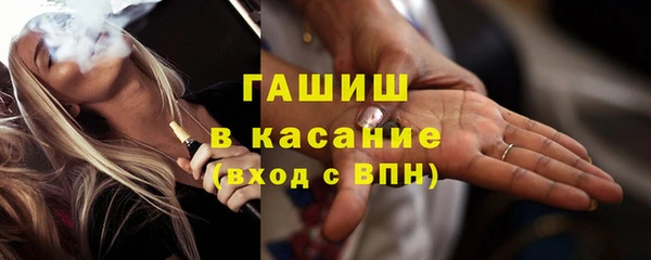 мяу мяу мука Арсеньев
