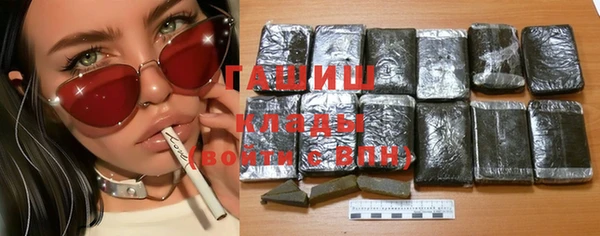 мяу мяу мука Арсеньев